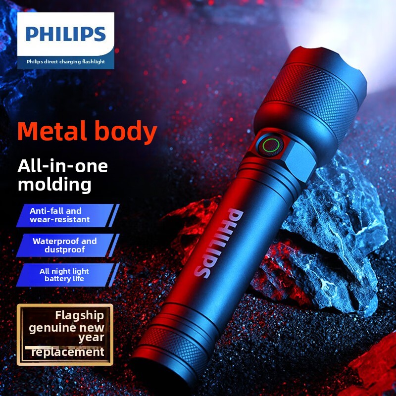 Outdoor Adventure Trips - 2025 NUOVA Philips SFL2188 Torcia a