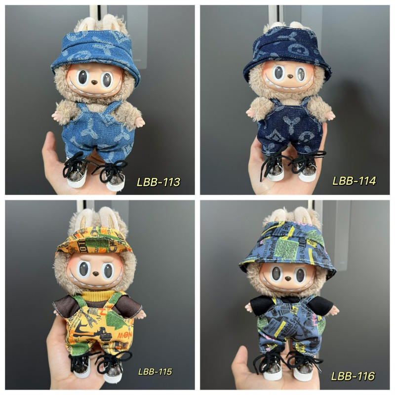 Outdoor Adventure Games - Combinazione di cappelli e tute a